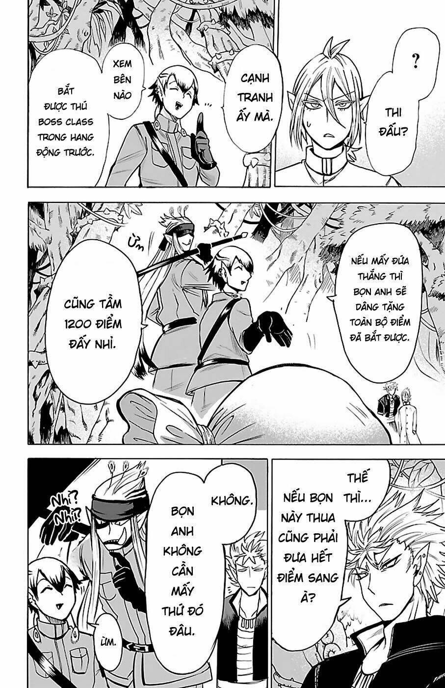 Mairimashita! Iruma-kun - Chapter 104 - Page 11