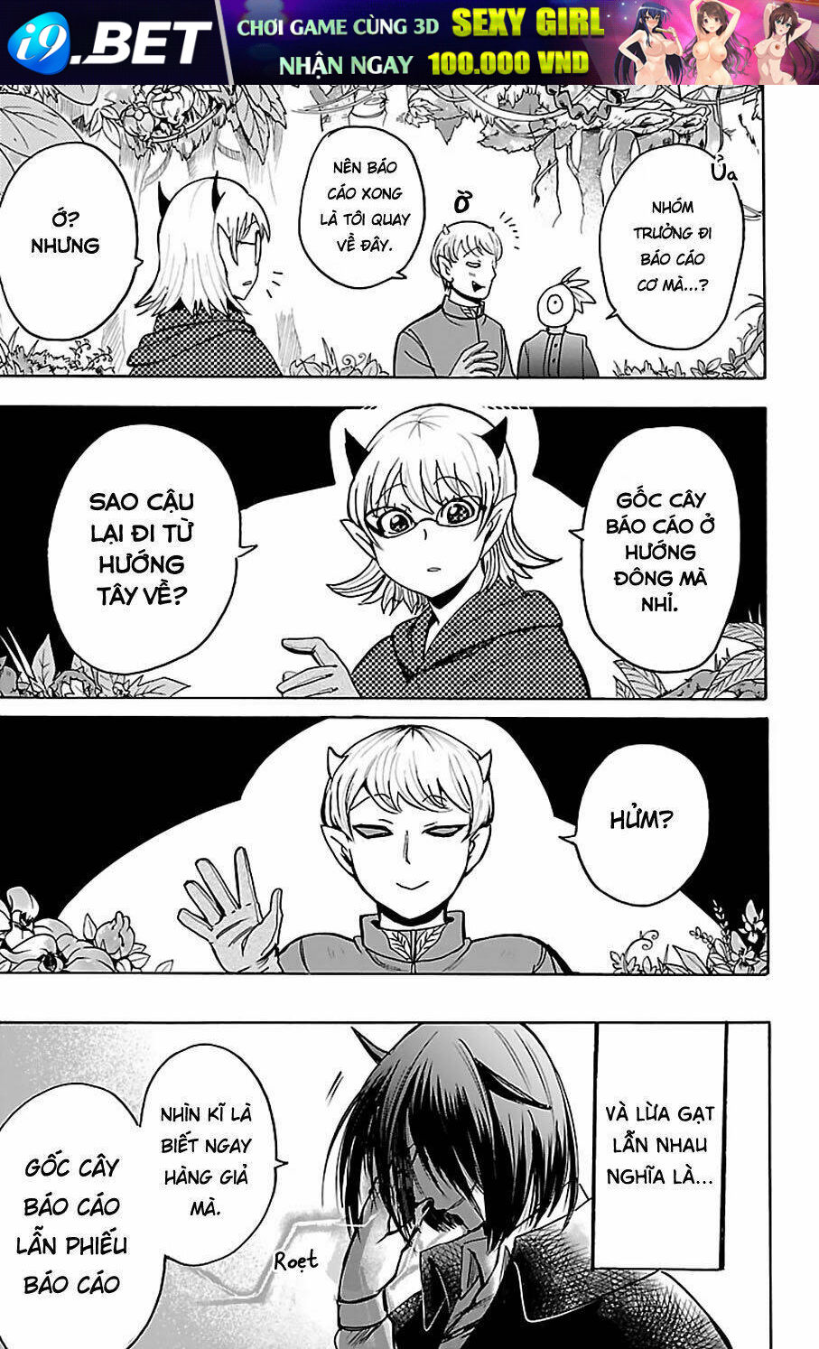 Mairimashita! Iruma-kun - Chapter 105 - Page 10