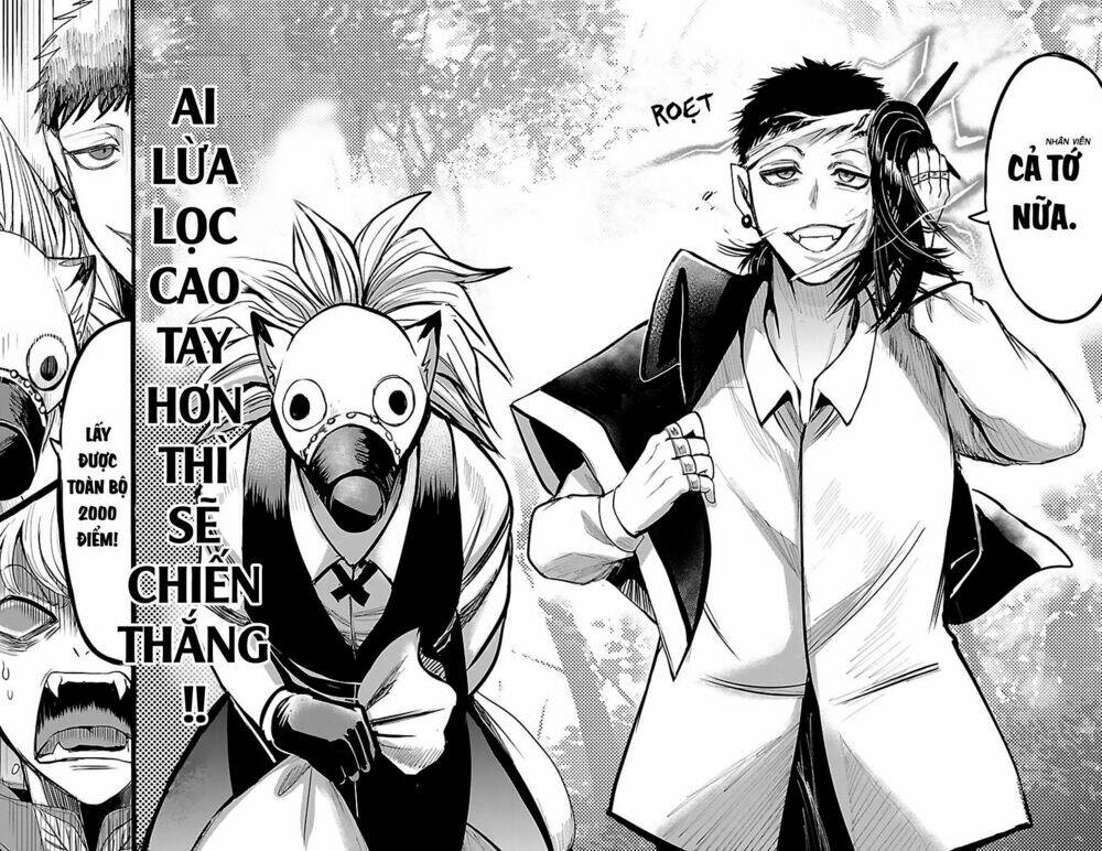 Mairimashita! Iruma-kun - Chapter 105 - Page 11