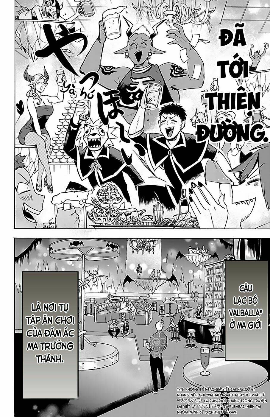 Mairimashita! Iruma-kun - Chapter 105 - Page 14