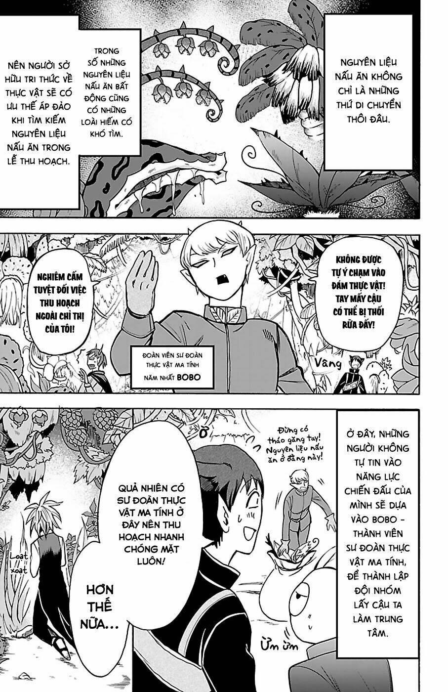 Mairimashita! Iruma-kun - Chapter 105 - Page 4