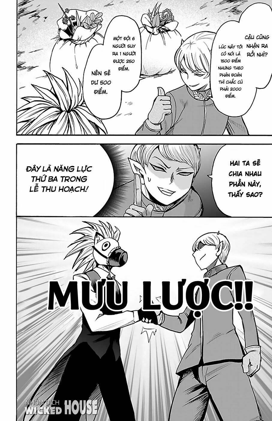 Mairimashita! Iruma-kun - Chapter 105 - Page 7