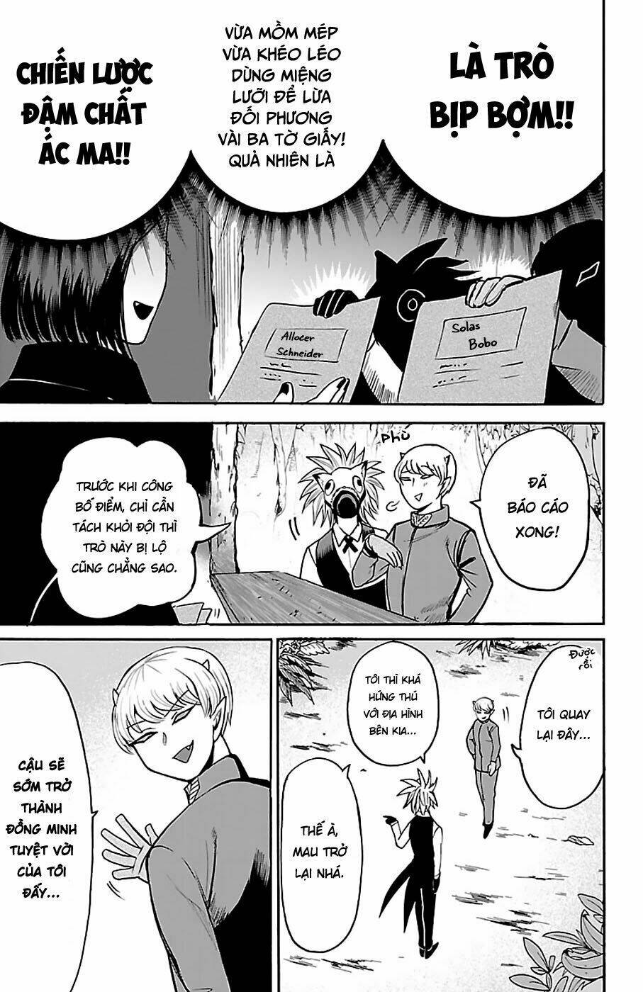 Mairimashita! Iruma-kun - Chapter 105 - Page 8