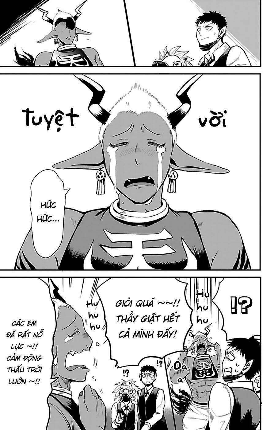 Mairimashita! Iruma-kun - Chapter 106 - Page 13