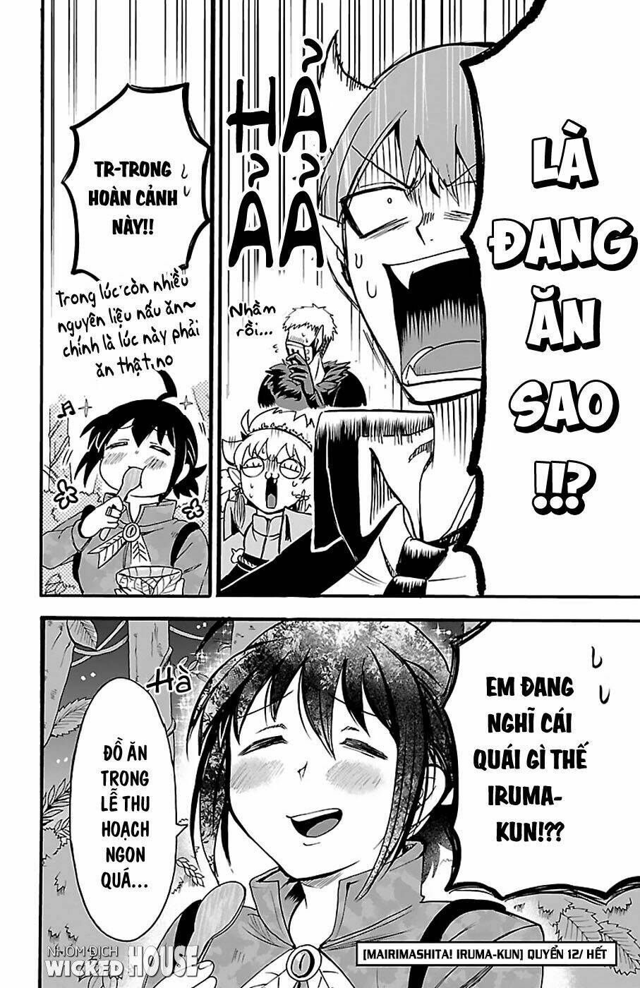 Mairimashita! Iruma-kun - Chapter 106 - Page 21