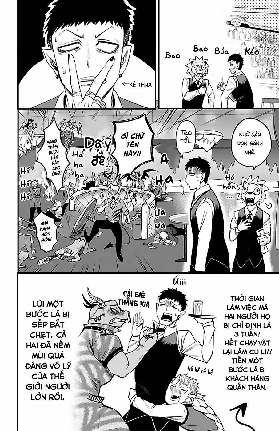 Mairimashita! Iruma-kun - Chapter 106 - Page 3