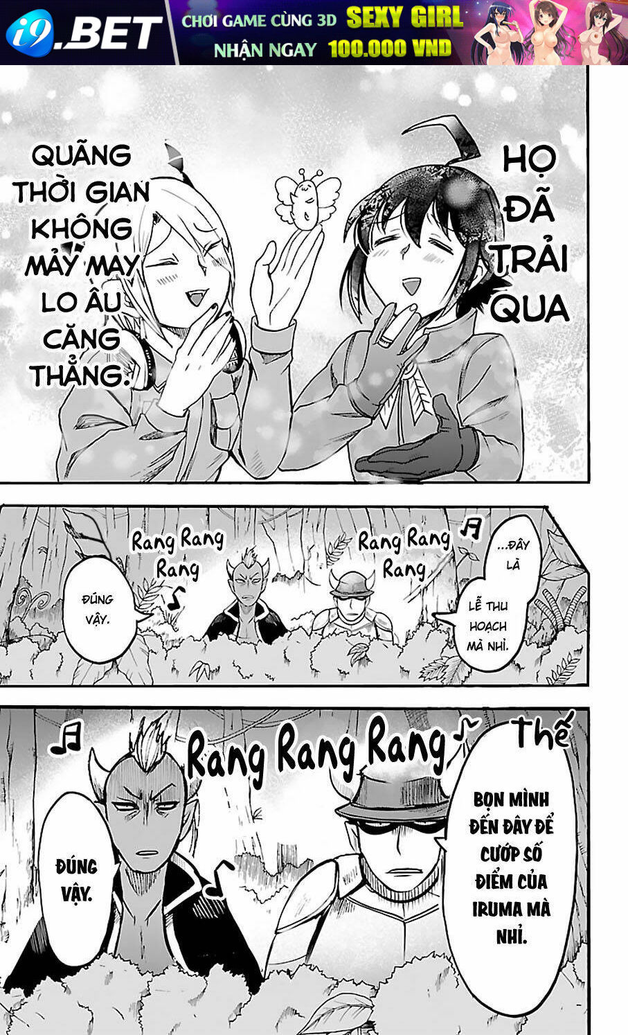 Mairimashita! Iruma-kun - Chapter 107 - Page 15