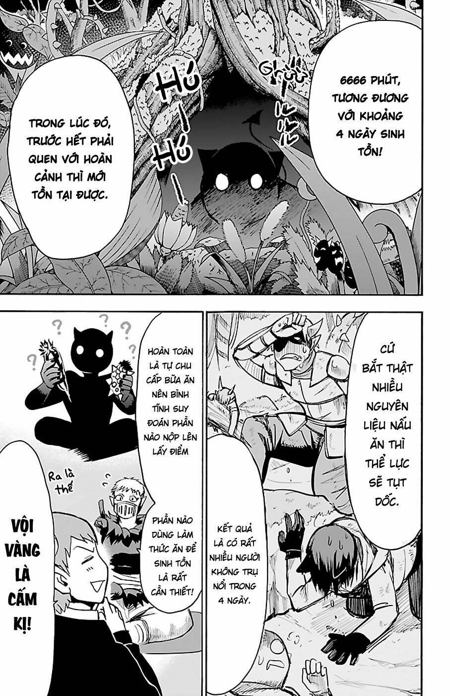 Mairimashita! Iruma-kun - Chapter 107 - Page 7