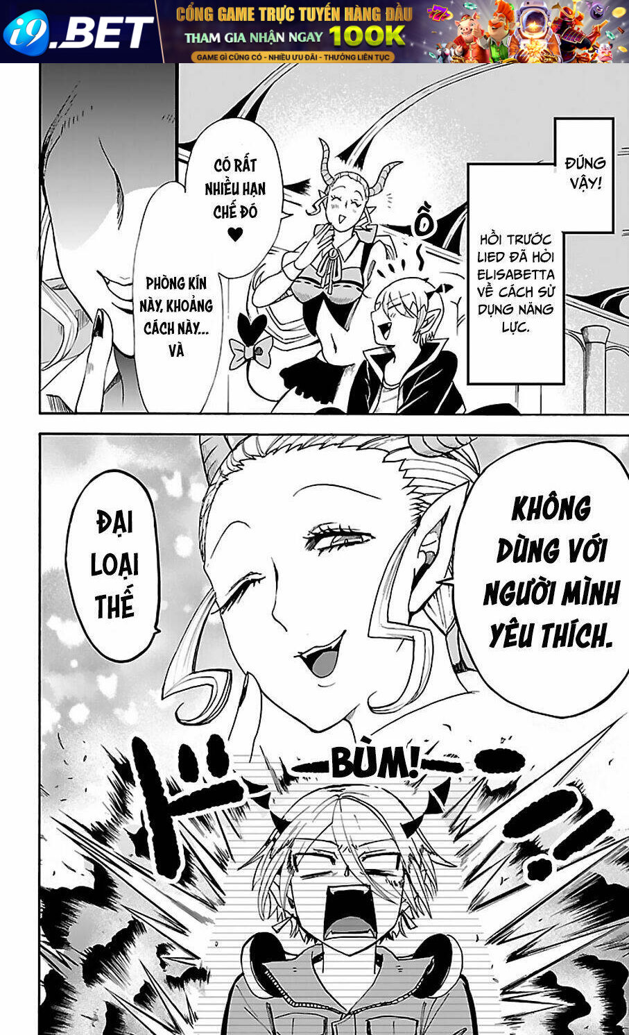 Mairimashita! Iruma-kun - Chapter 108 - Page 9