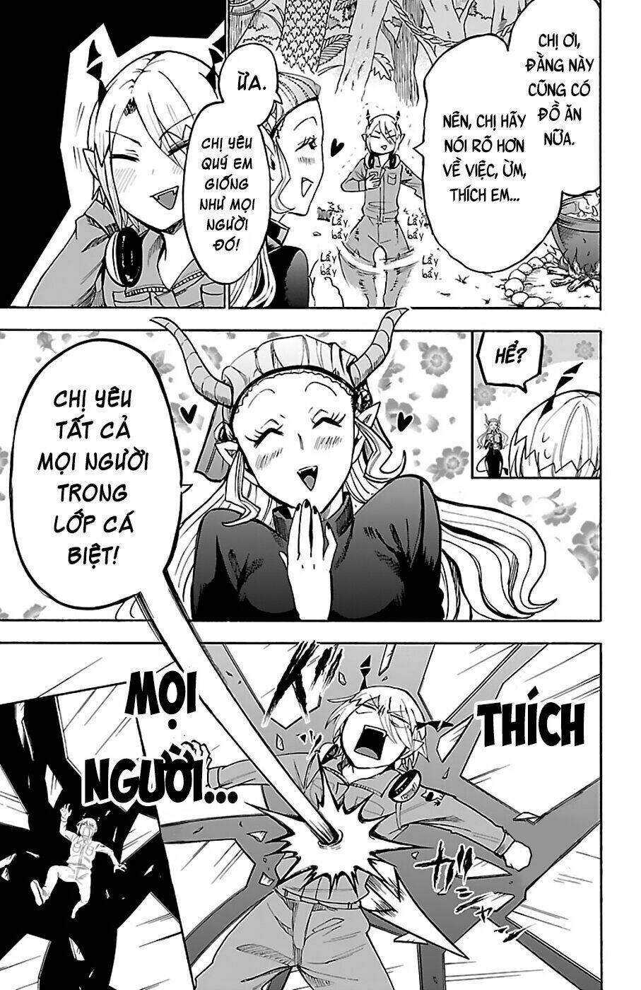 Mairimashita! Iruma-kun - Chapter 108 - Page 12