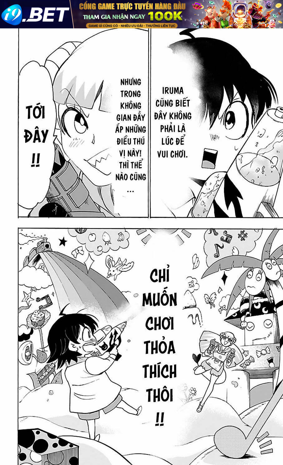 Mairimashita! Iruma-kun - Chapter 109 - Page 12