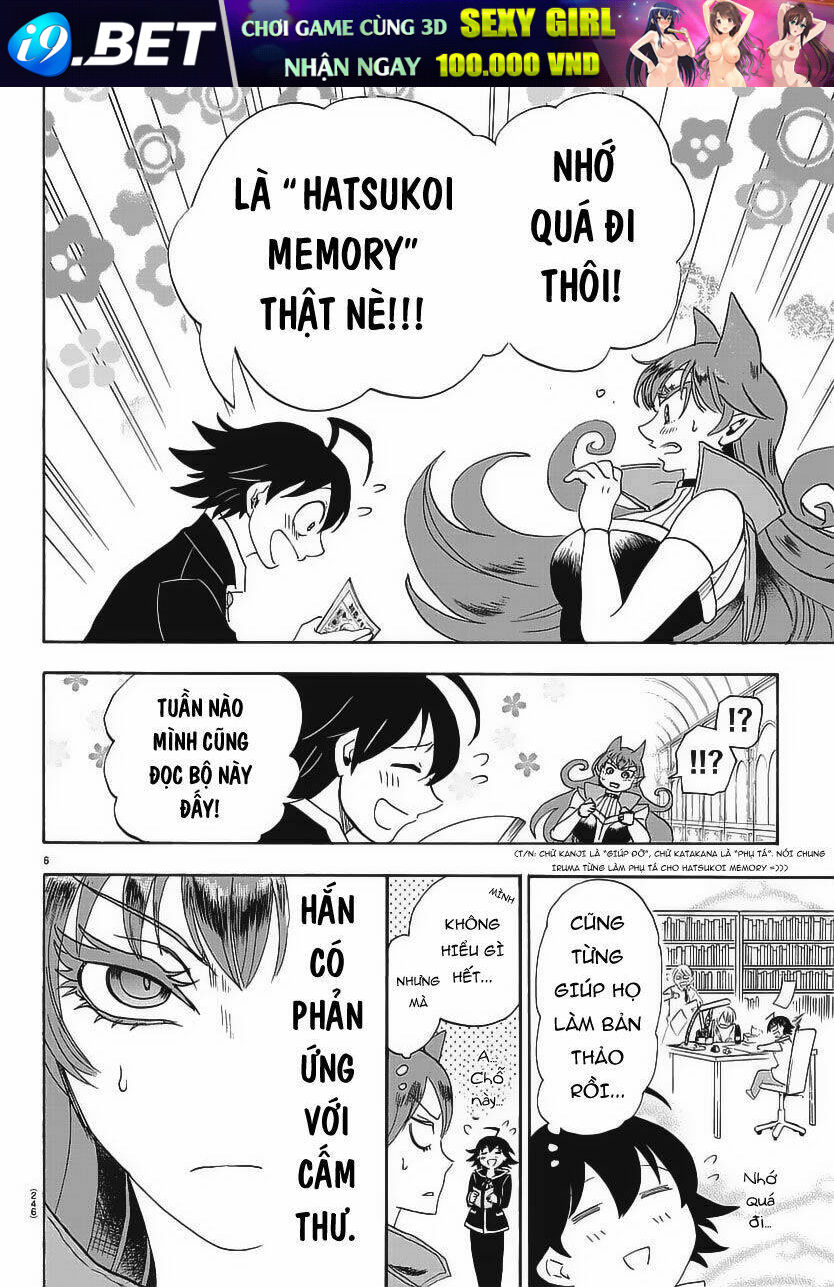 Mairimashita! Iruma-kun - Chapter 11 - Page 7