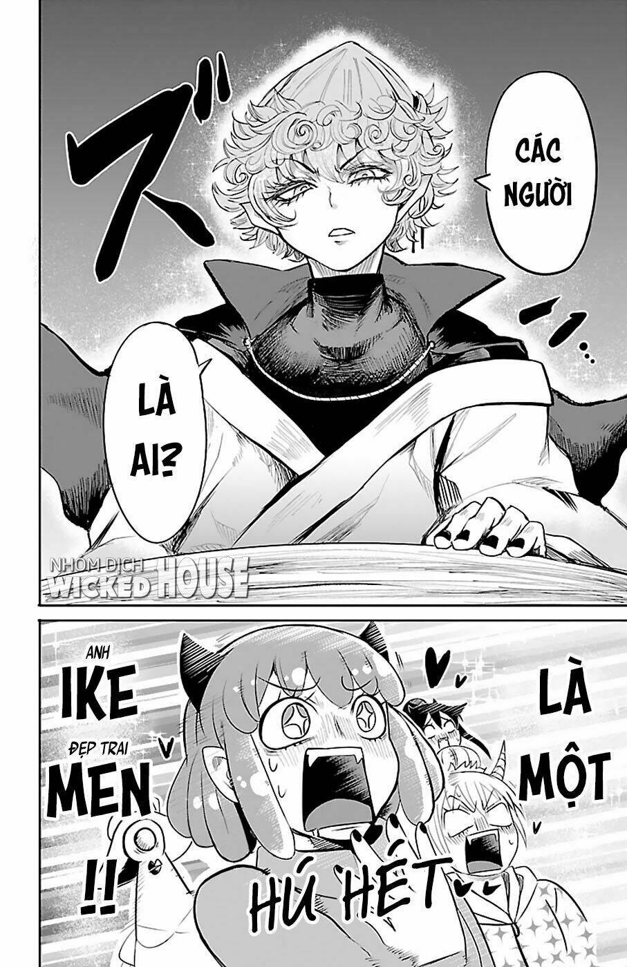 Mairimashita! Iruma-kun - Chapter 110 - Page 19