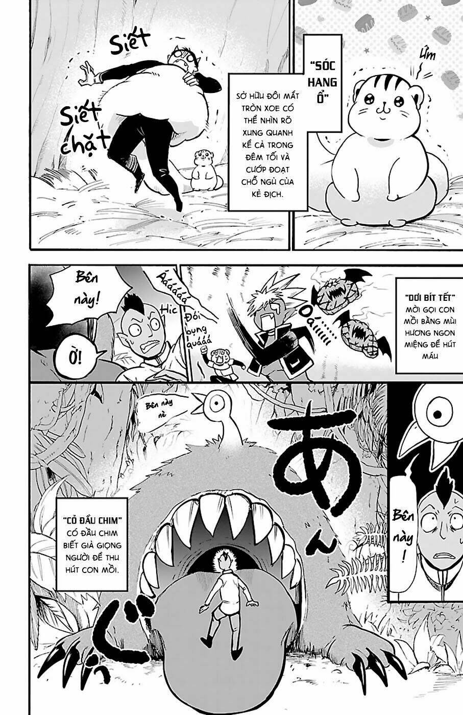 Mairimashita! Iruma-kun - Chapter 110 - Page 3