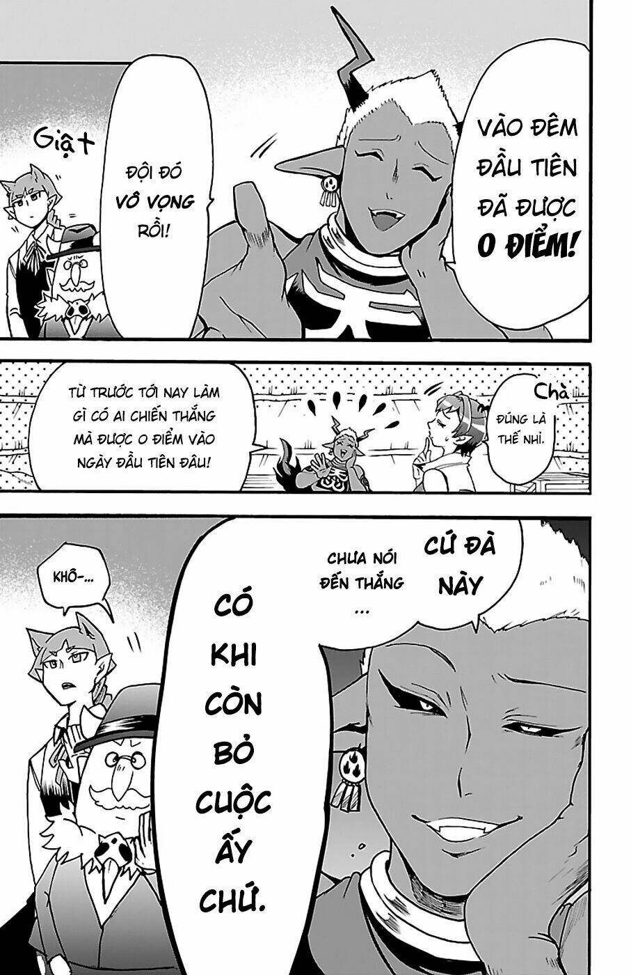 Mairimashita! Iruma-kun - Chapter 112 - Page 14