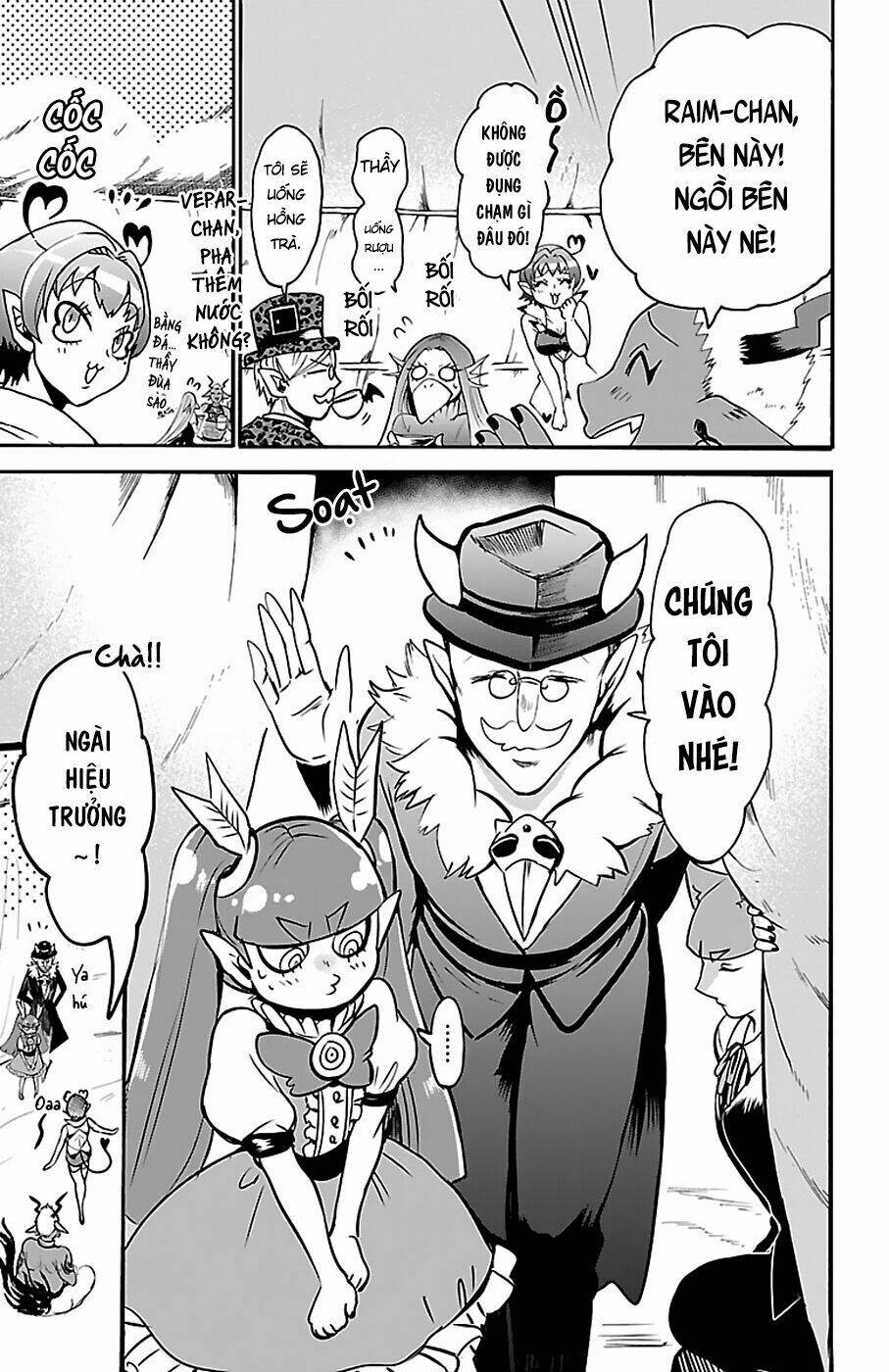 Mairimashita! Iruma-kun - Chapter 112 - Page 4