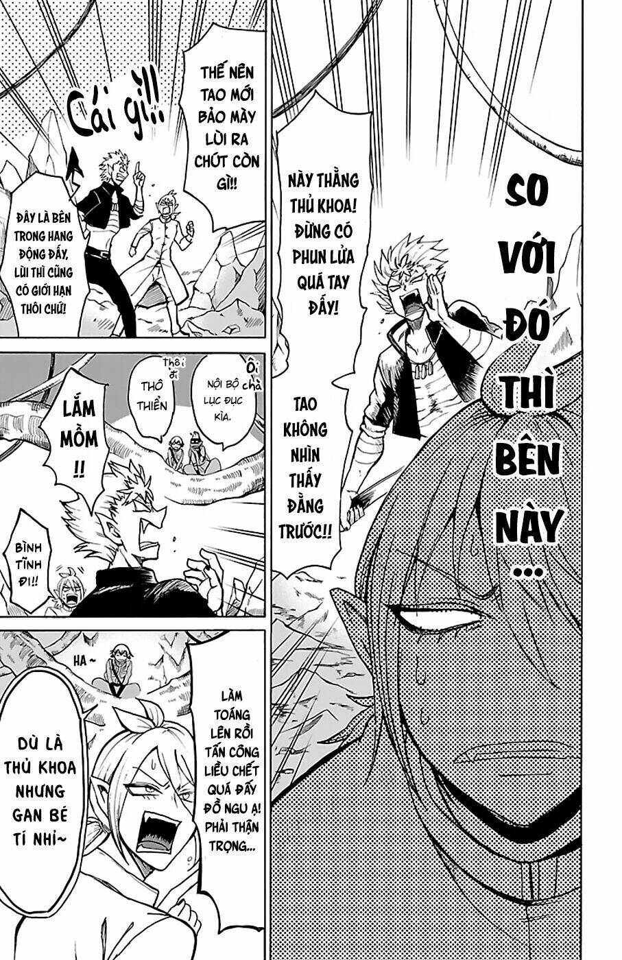 Mairimashita! Iruma-kun - Chapter 113 - Page 9