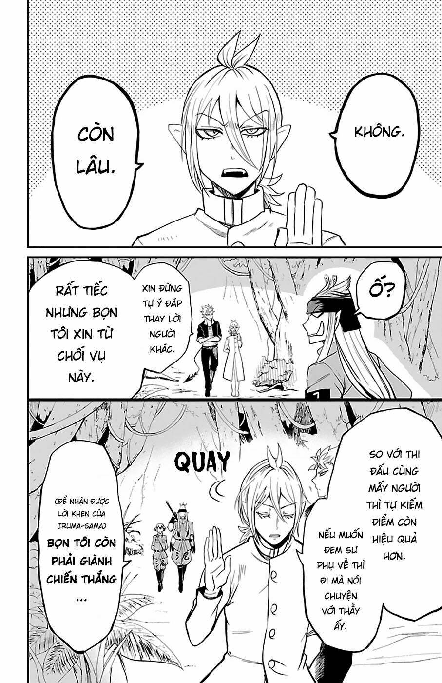 Mairimashita! Iruma-kun - Chapter 113 - Page 3