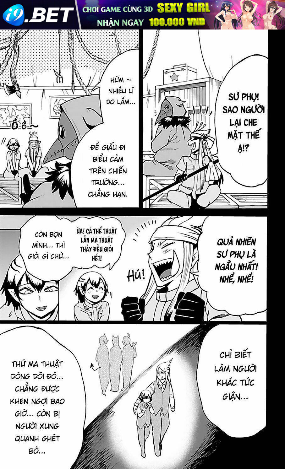 Mairimashita! Iruma-kun - Chapter 114 - Page 6