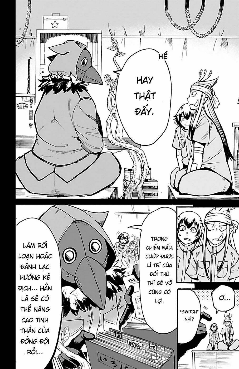 Mairimashita! Iruma-kun - Chapter 114 - Page 7