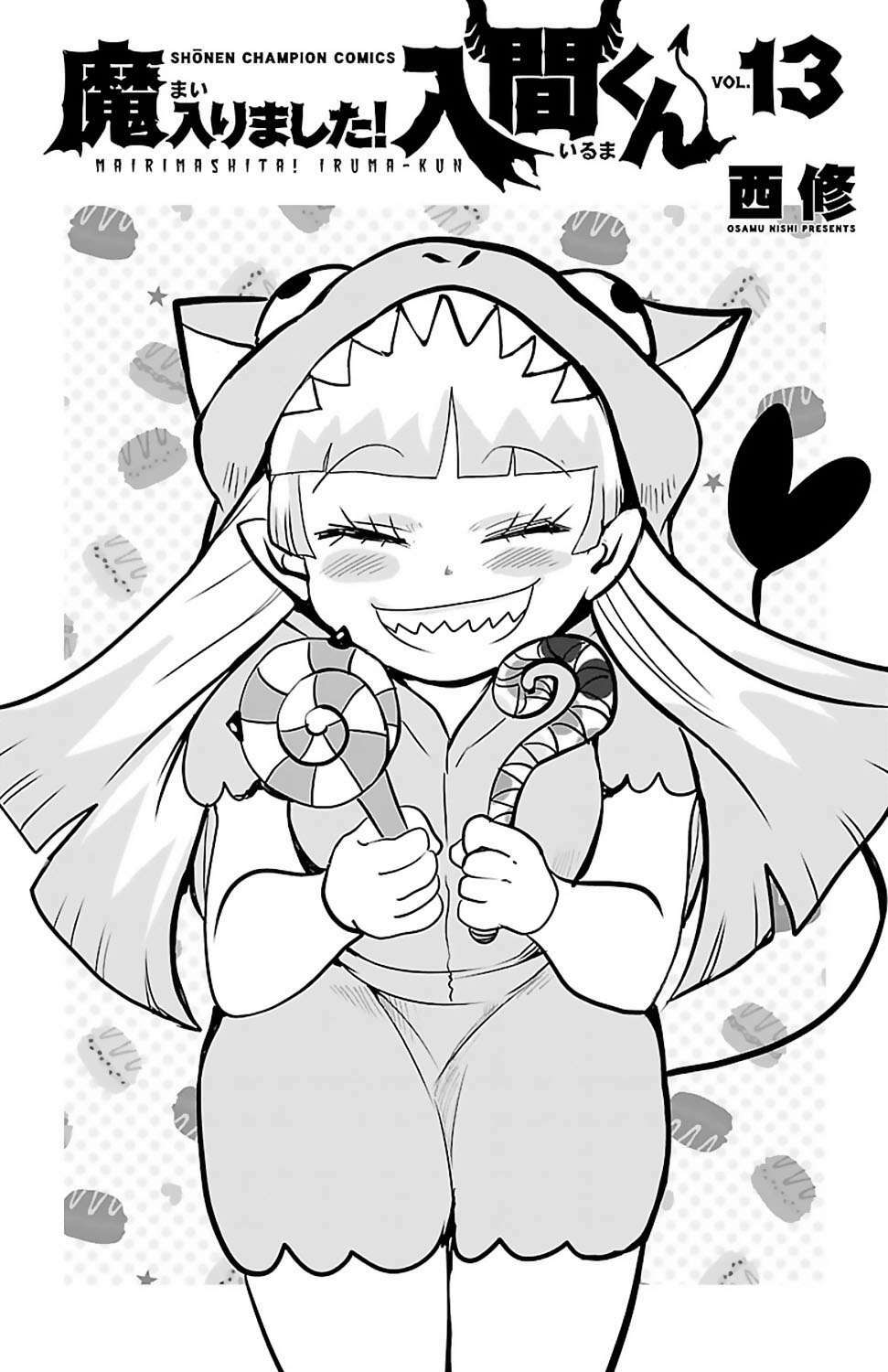 Mairimashita! Iruma-kun - Chapter 115.5 - Page 9