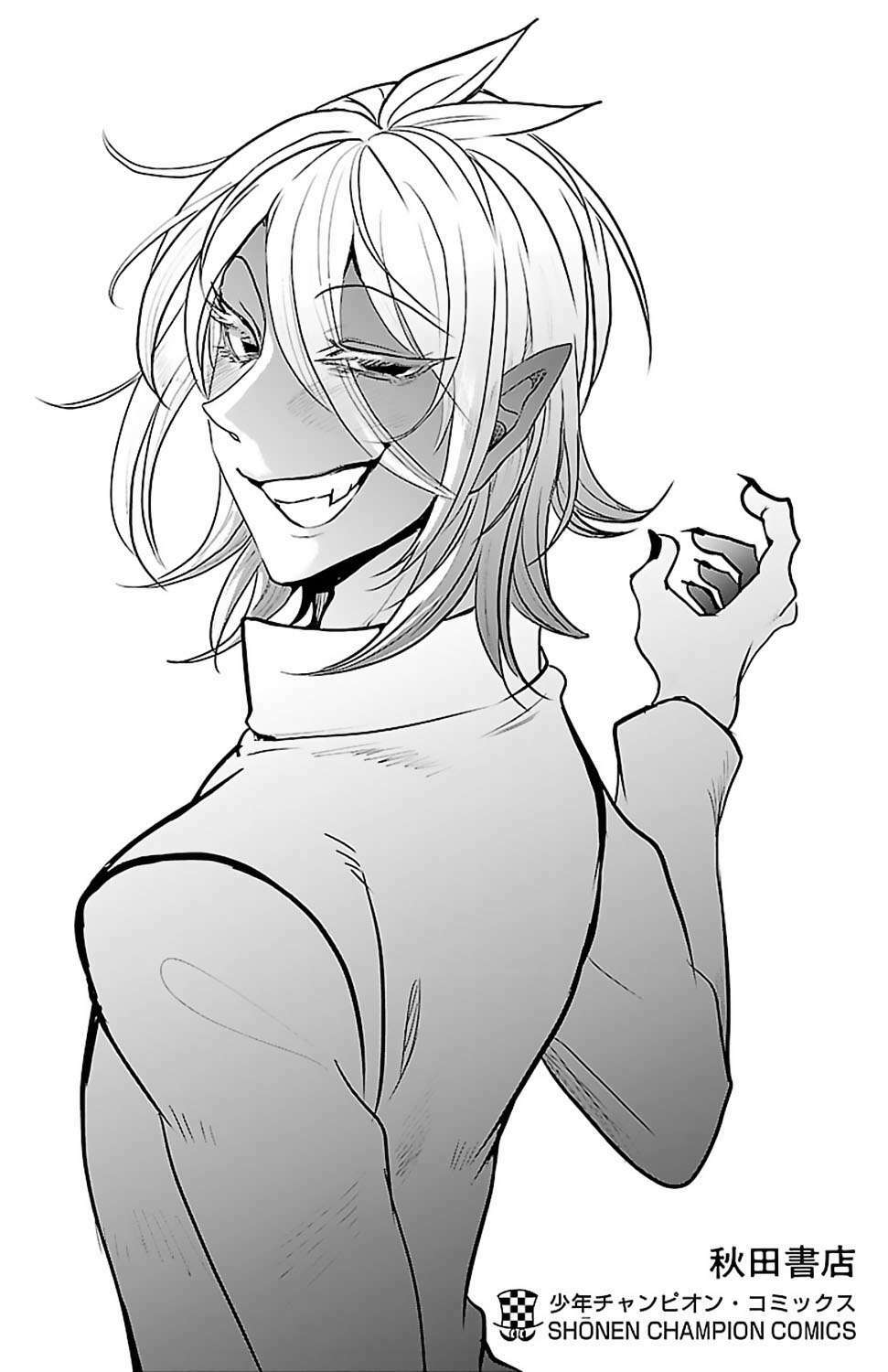 Mairimashita! Iruma-kun - Chapter 115.5 - Page 10