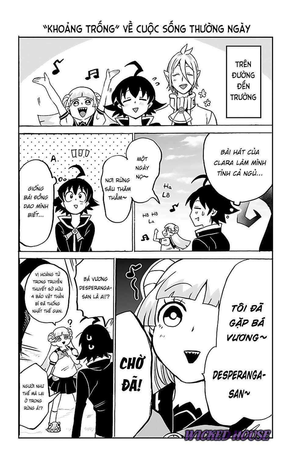 Mairimashita! Iruma-kun - Chapter 115.5 - Page 5