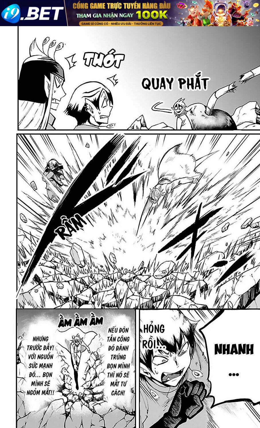 Mairimashita! Iruma-kun - Chapter 115 - Page 10