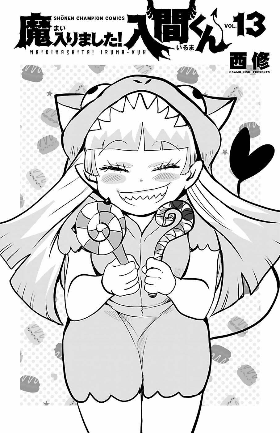 Mairimashita! Iruma-kun - Chapter 115 - Page 18