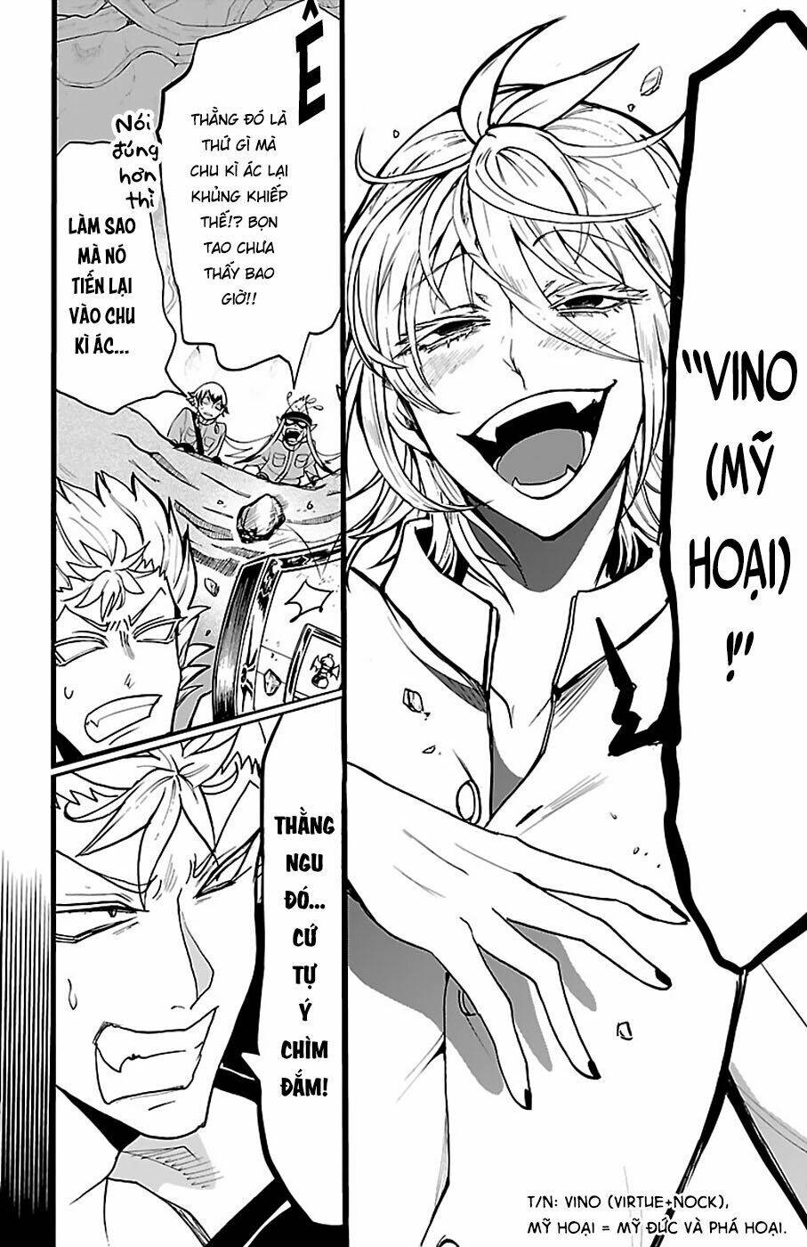 Mairimashita! Iruma-kun - Chapter 115 - Page 6