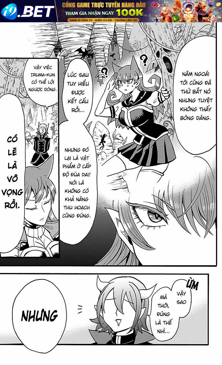 Mairimashita! Iruma-kun - Chapter 118 - Page 9