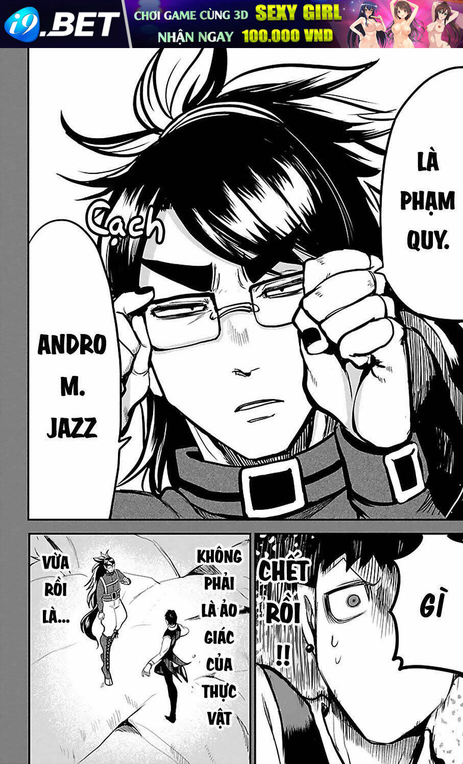 Mairimashita! Iruma-kun - Chapter 119 - Page 11