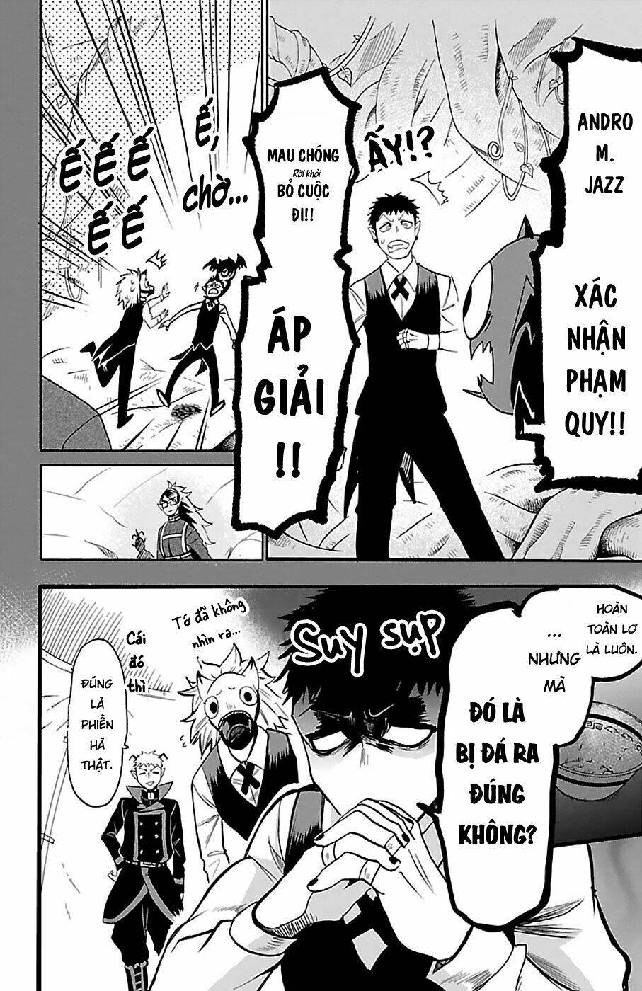 Mairimashita! Iruma-kun - Chapter 119 - Page 13