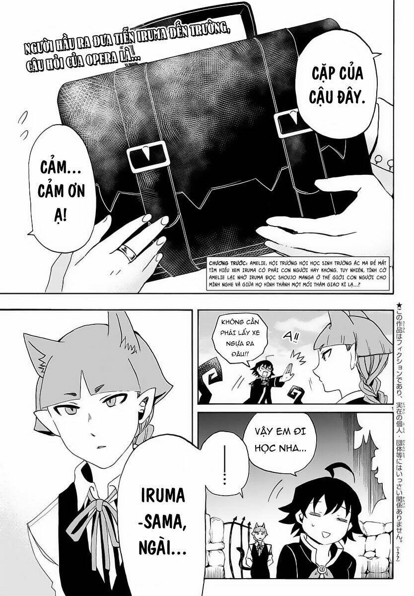 Mairimashita! Iruma-kun - Chapter 12 - Page 3