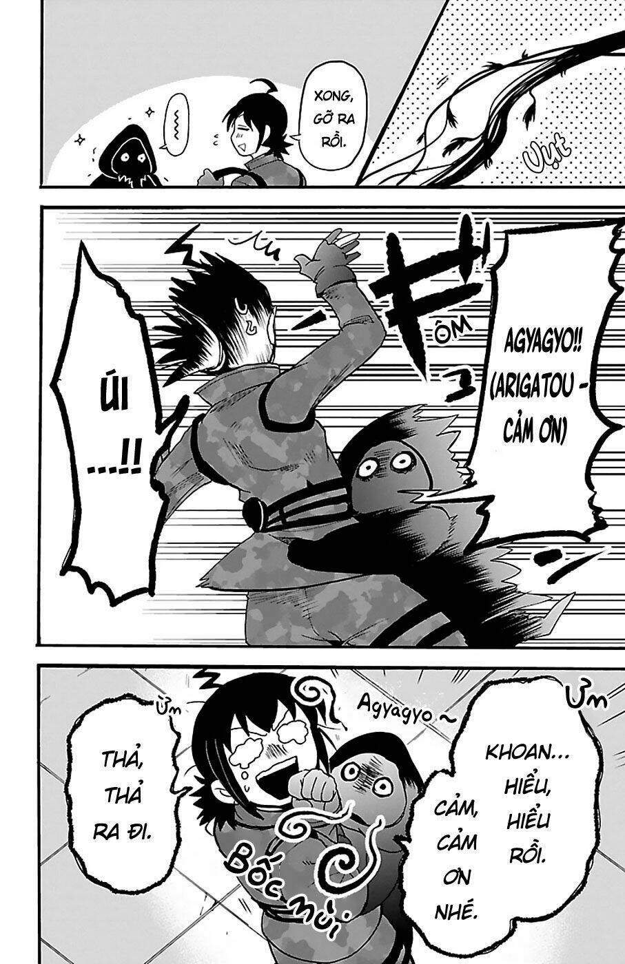 Mairimashita! Iruma-kun - Chapter 120 - Page 11