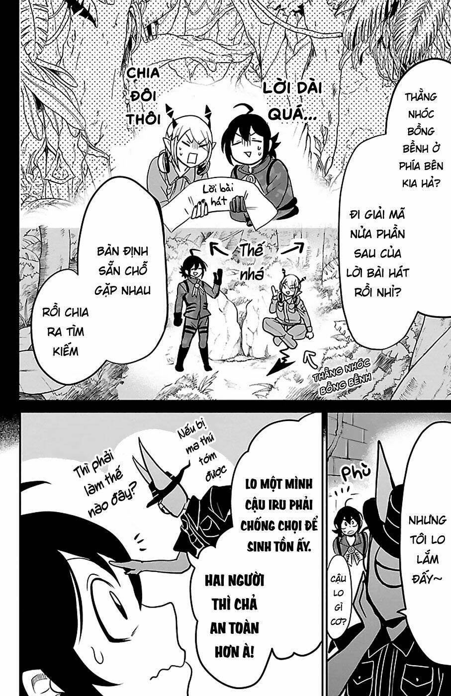 Mairimashita! Iruma-kun - Chapter 120 - Page 3