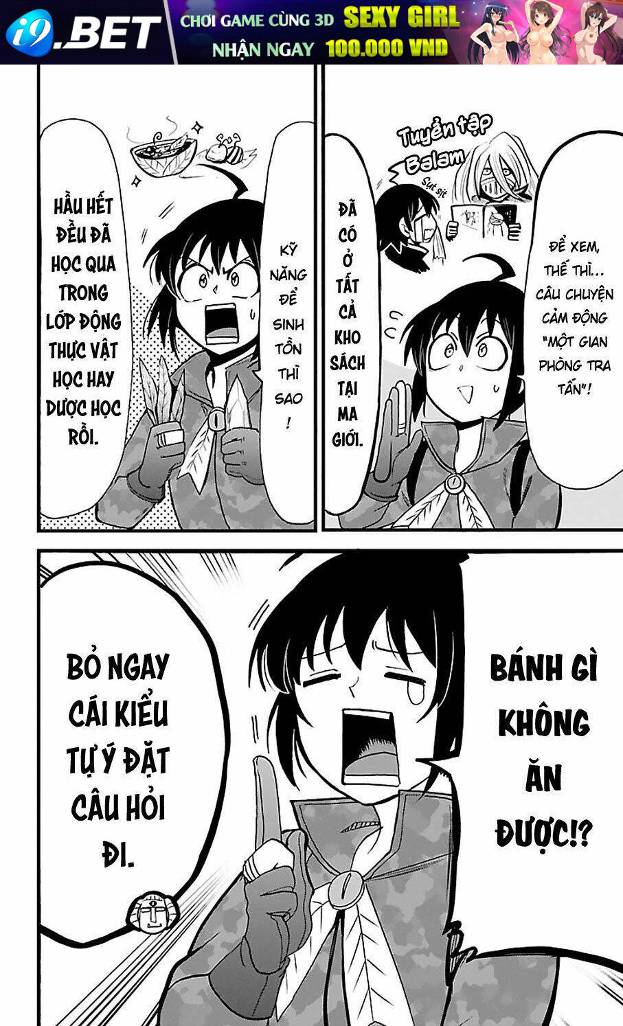 Mairimashita! Iruma-kun - Chapter 121 - Page 7