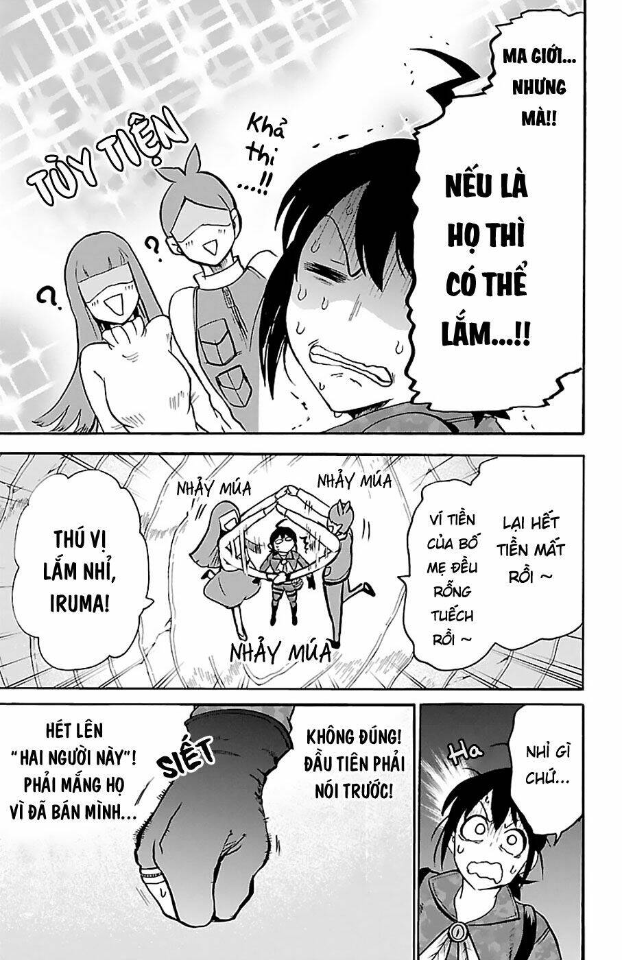 Mairimashita! Iruma-kun - Chapter 122 - Page 11