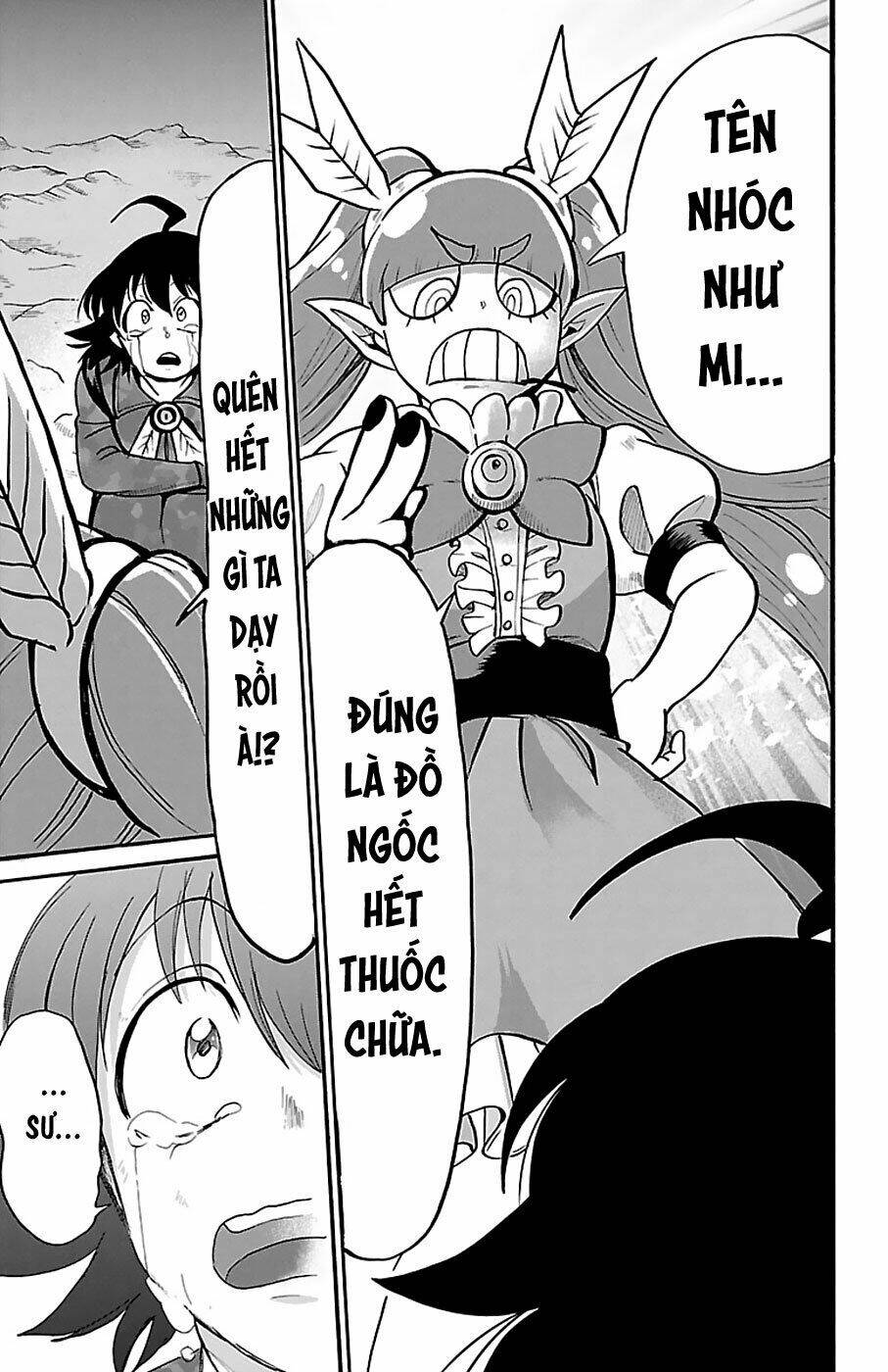 Mairimashita! Iruma-kun - Chapter 123 - Page 17