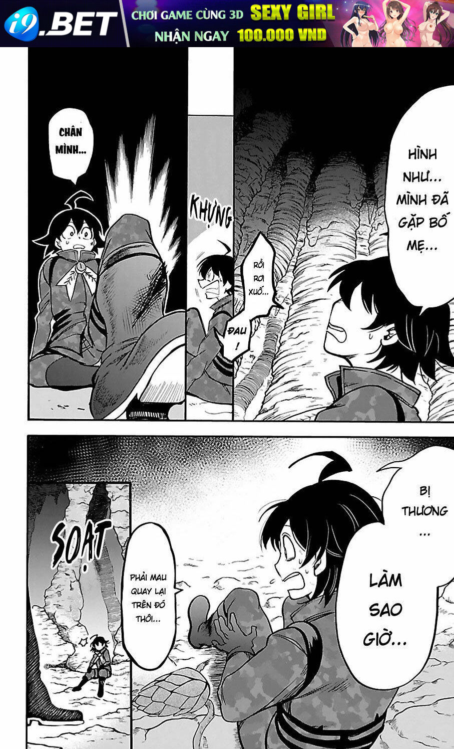 Mairimashita! Iruma-kun - Chapter 123 - Page 3