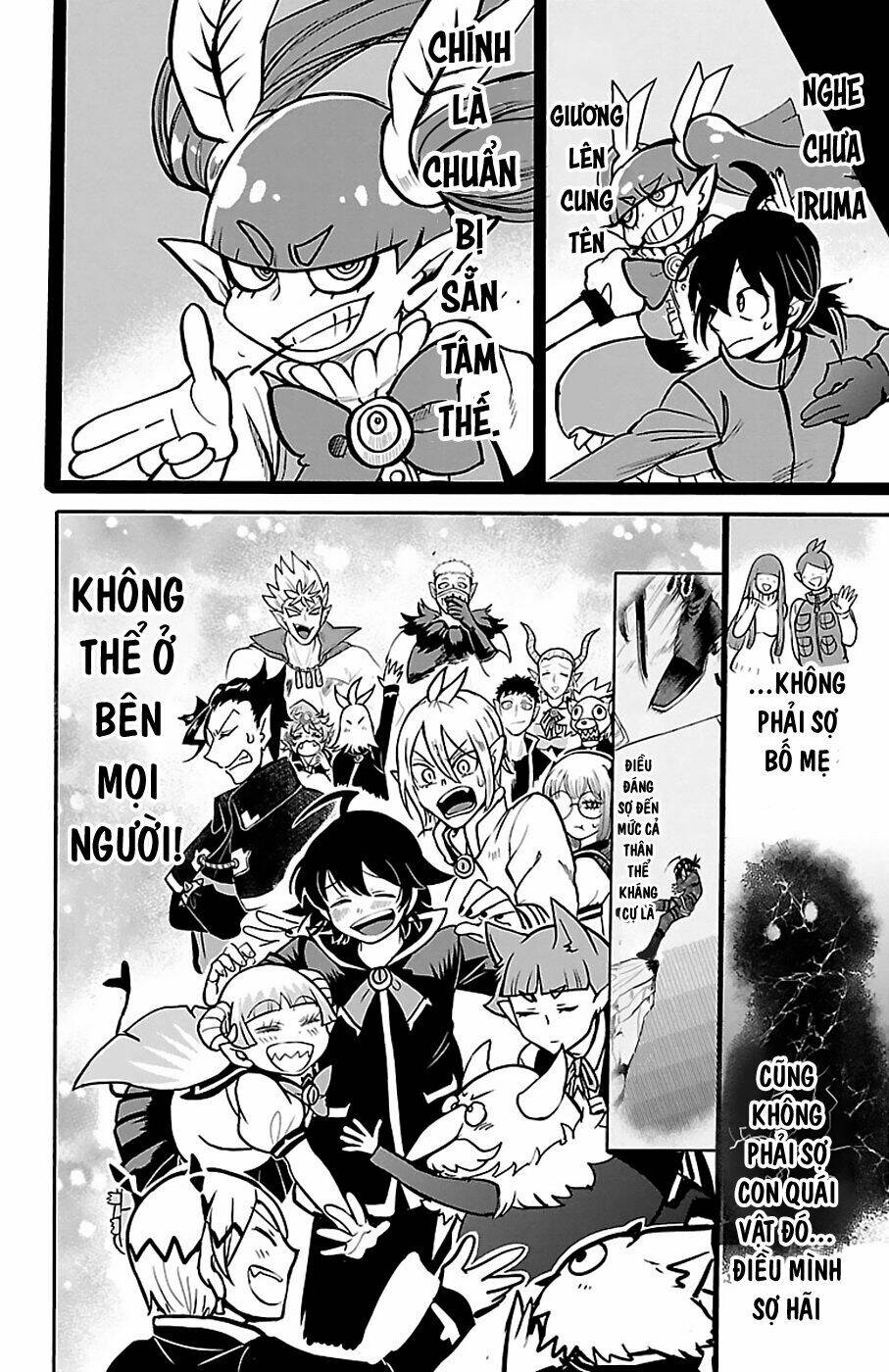 Mairimashita! Iruma-kun - Chapter 124 - Page 16