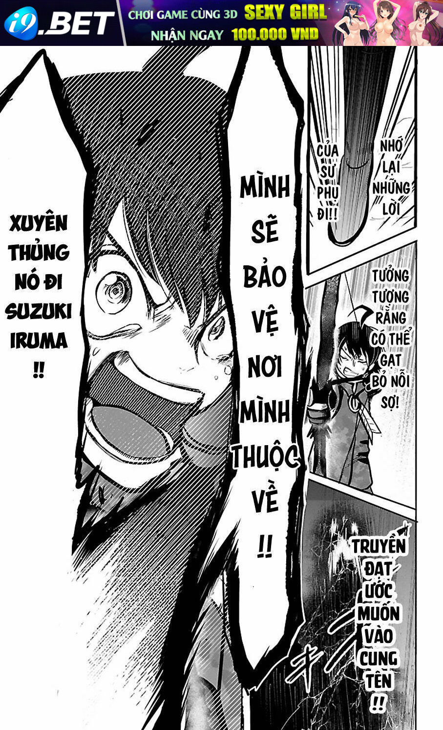 Mairimashita! Iruma-kun - Chapter 124 - Page 17