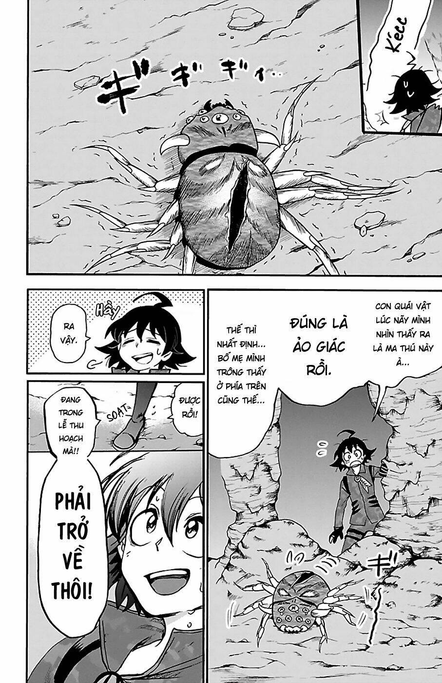 Mairimashita! Iruma-kun - Chapter 124 - Page 20