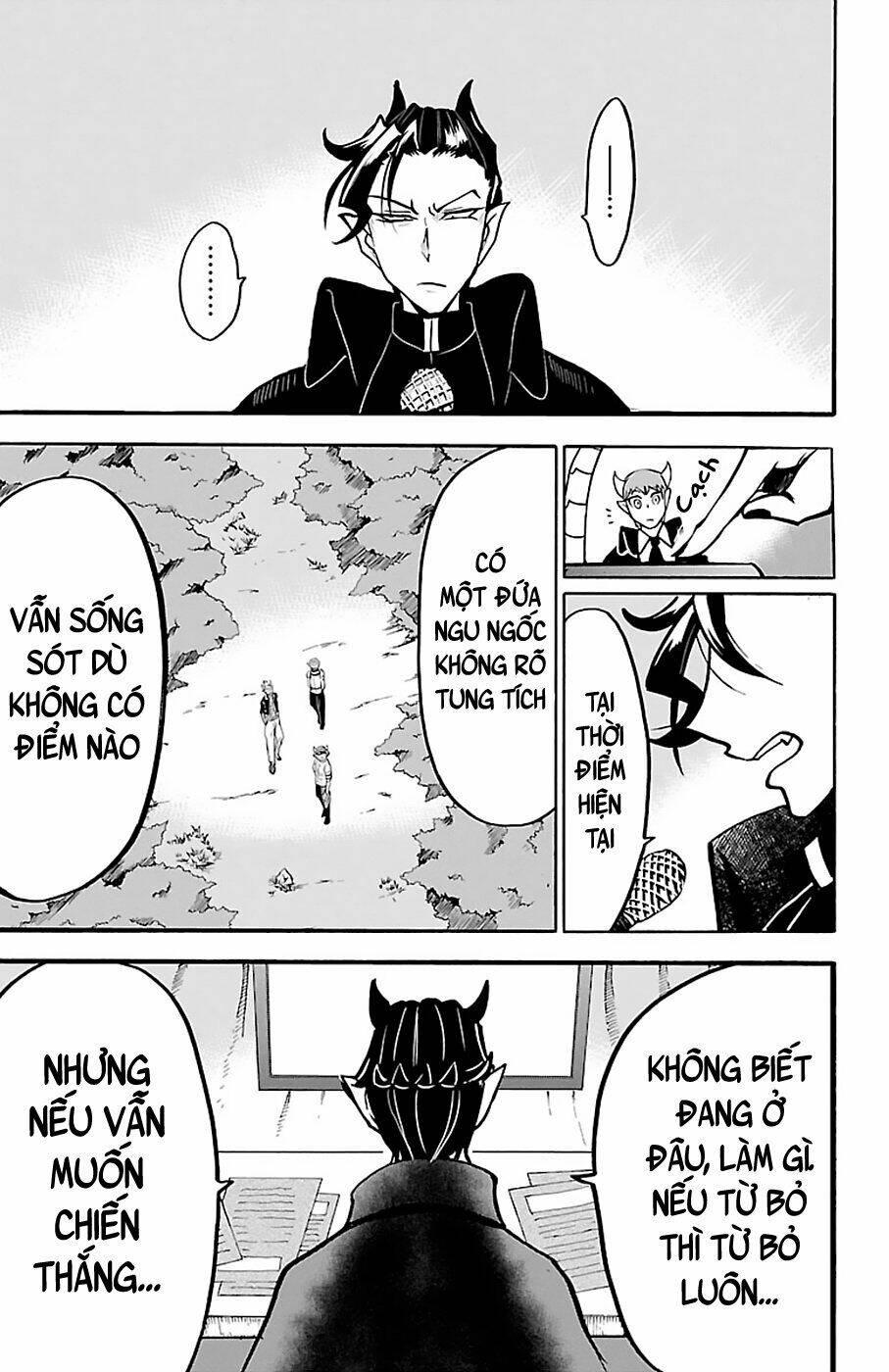 Mairimashita! Iruma-kun - Chapter 125 - Page 17