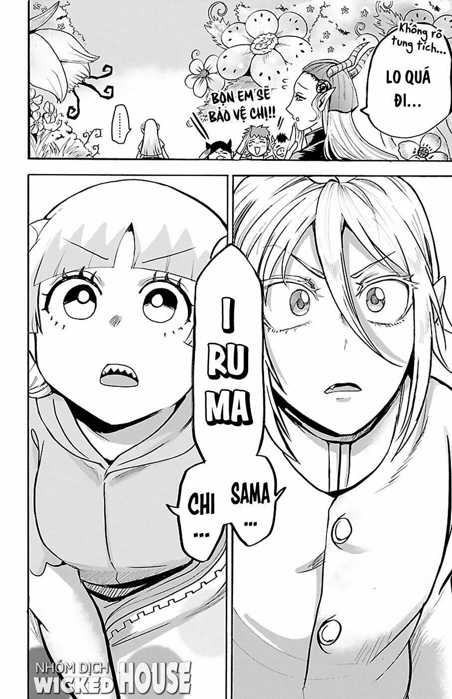 Mairimashita! Iruma-kun - Chapter 125 - Page 20