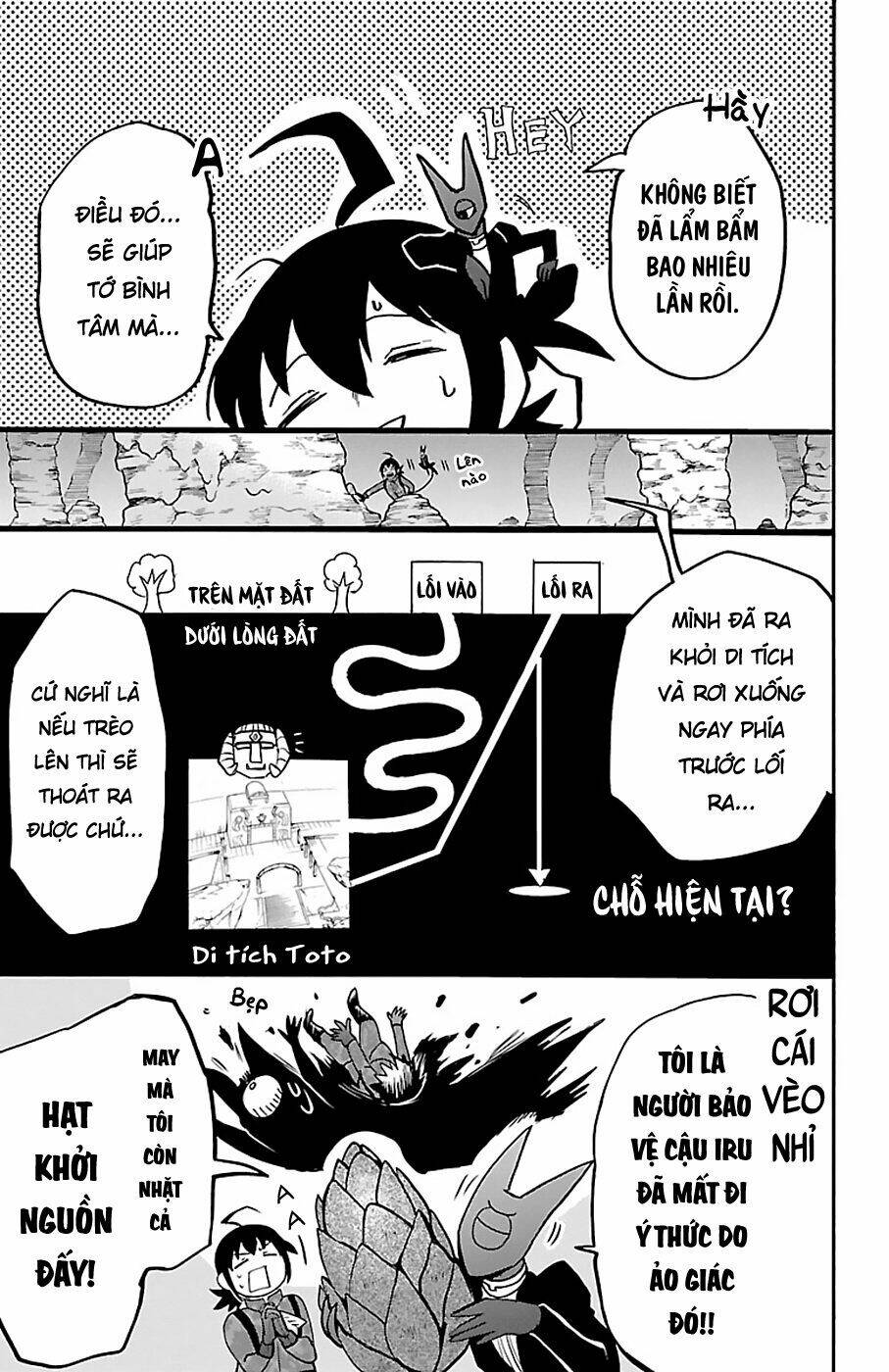 Mairimashita! Iruma-kun - Chapter 126 - Page 12