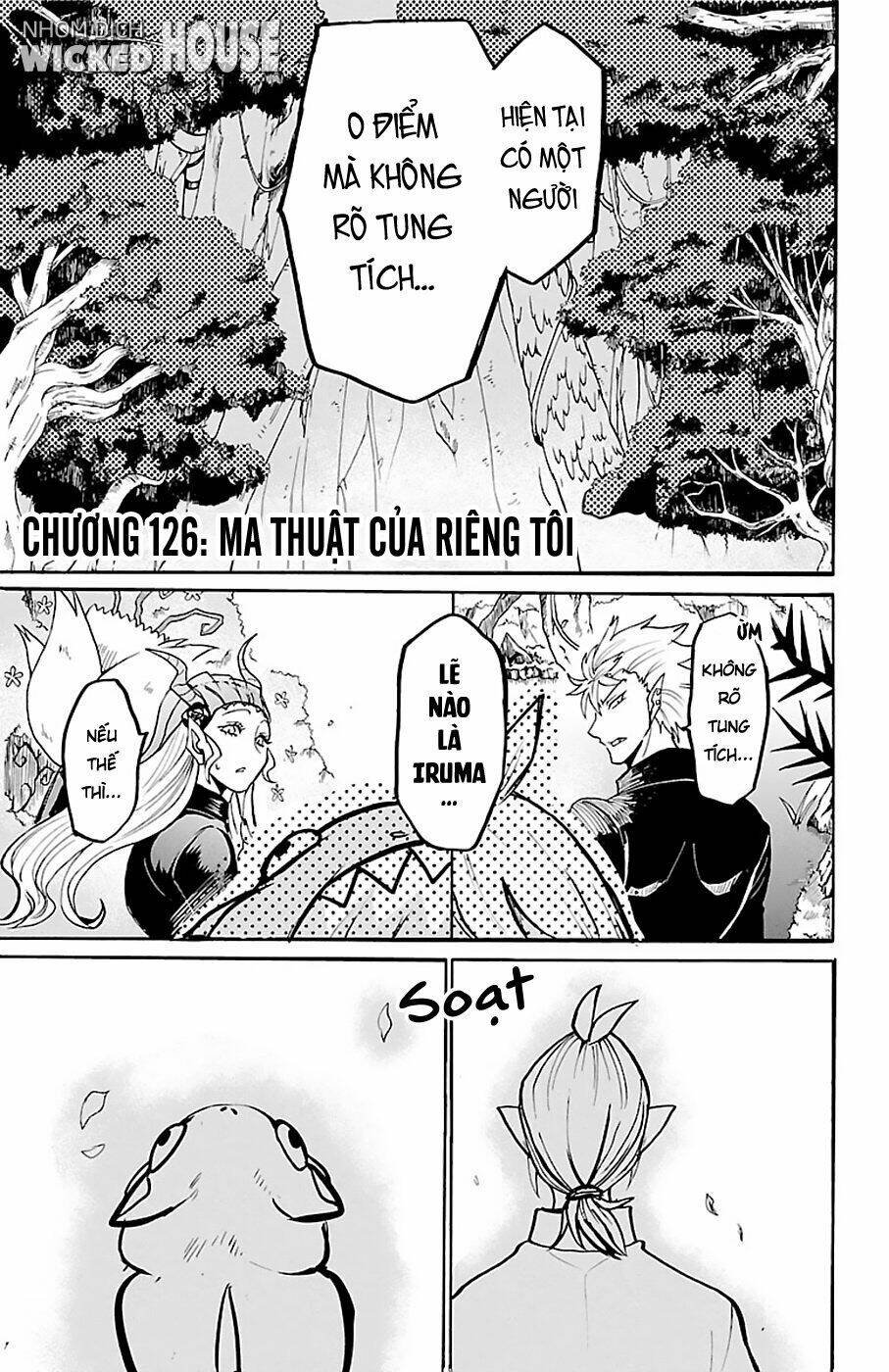 Mairimashita! Iruma-kun - Chapter 126 - Page 4