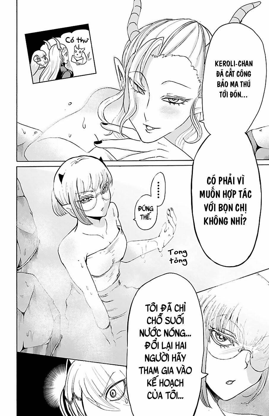 Mairimashita! Iruma-kun - Chapter 129 - Page 11