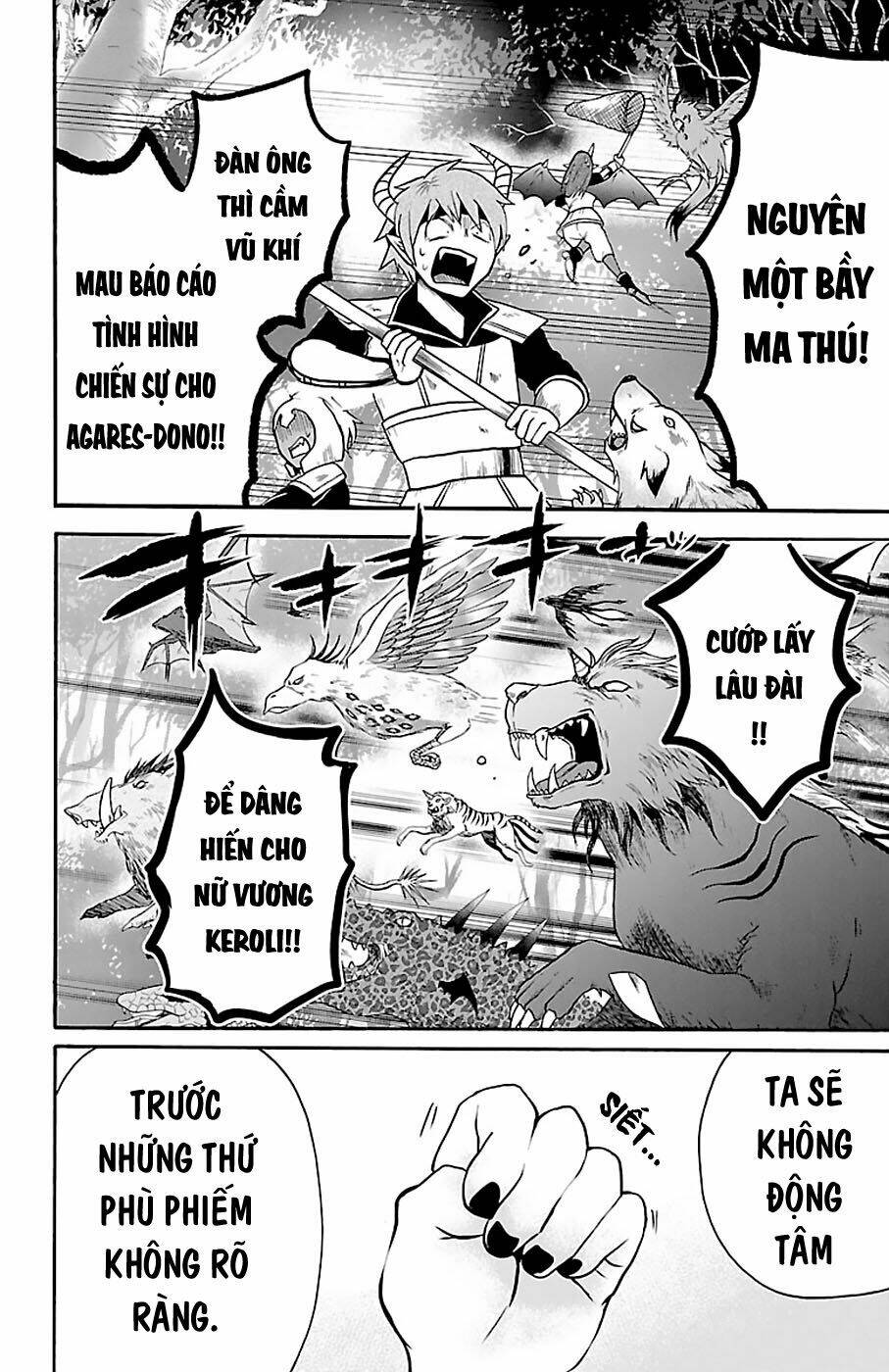 Mairimashita! Iruma-kun - Chapter 129 - Page 20