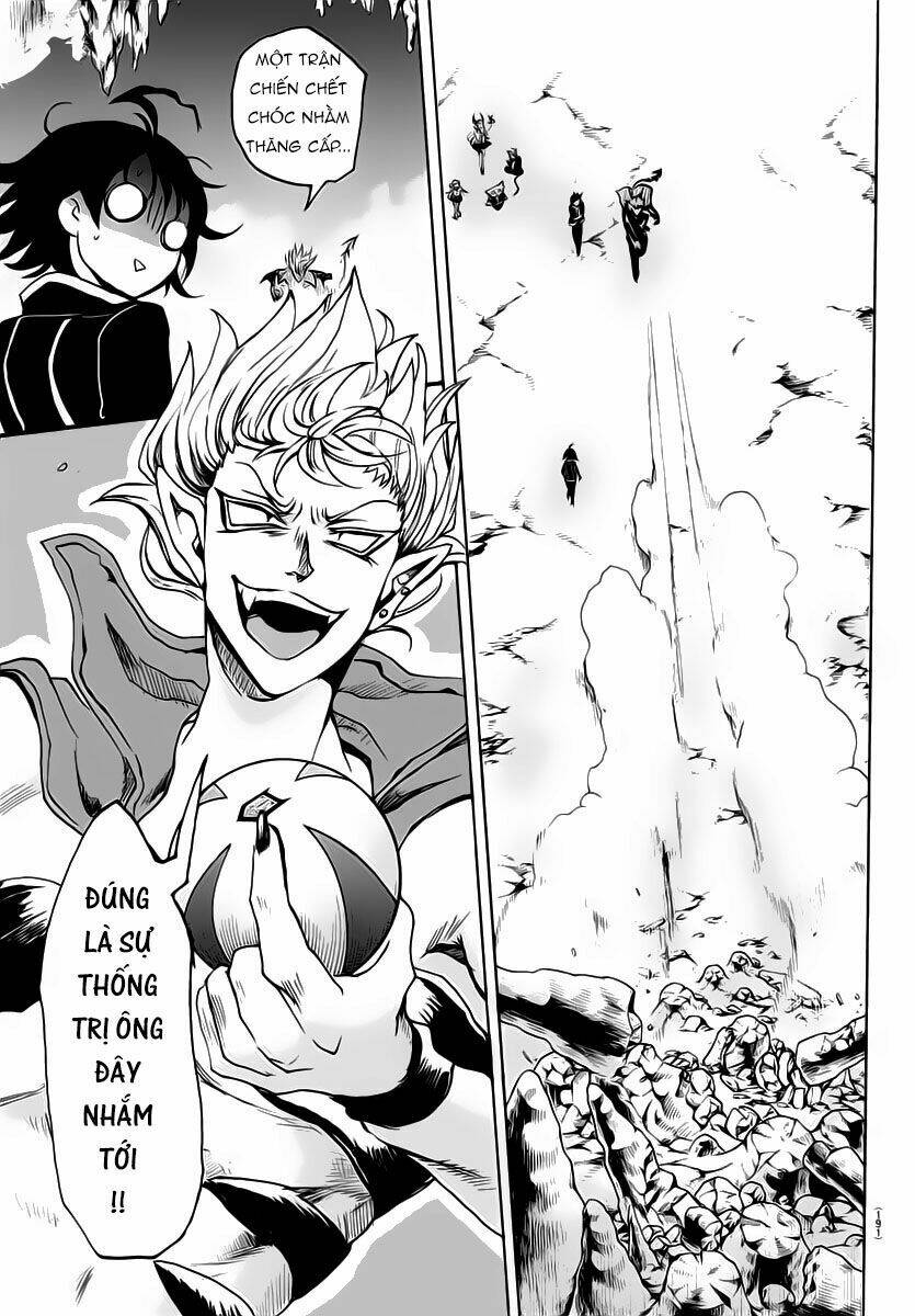 Mairimashita! Iruma-kun - Chapter 13 - Page 15